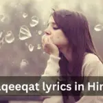 Tu hi Haqeeqat lyrics in Hindi, crying baby, crying baby GIRL